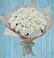 Букет цветов из: Гвоздики в Рязанской