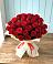 Букет 29 Красных роз в Рязанской