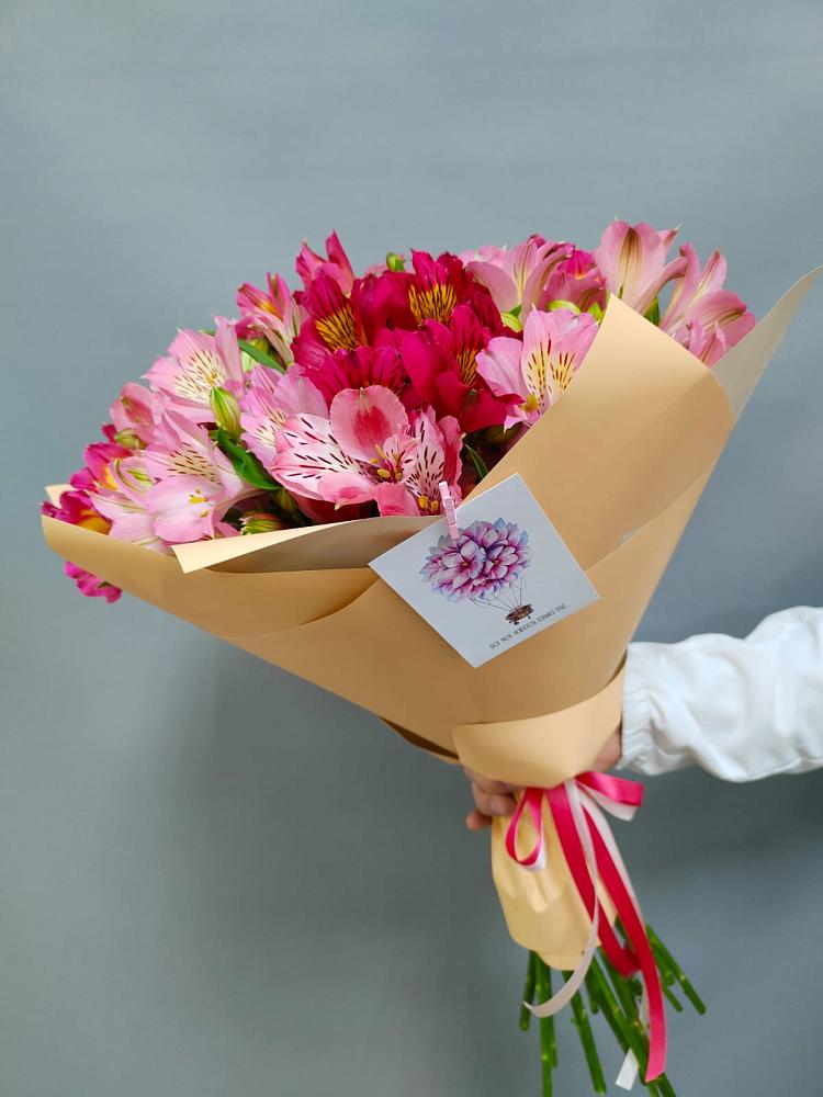 Букет цветов из: Альстромерии в Рязанской