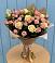 Букет цветов из: Розы в Рязанской