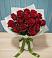 Букет Красные розы в Рязанской