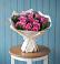 Букет цветов из: Розы в Рязанской