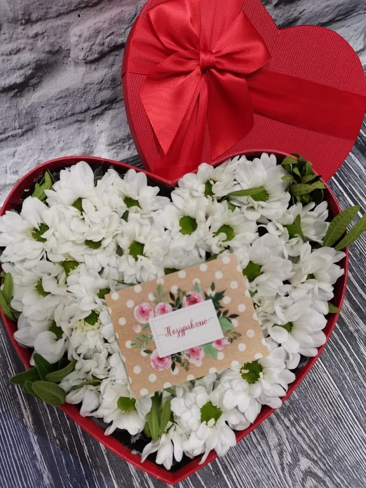 Цветочная композиция из Хризантемы в виде сердца в Рязанской